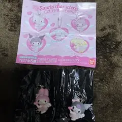 夢みるエンジェルスイング