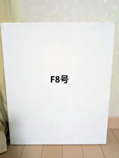 Item thumbnail for item fc741491-3d7e-490a-bc8c-99b654b07a59