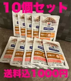 Item thumbnail for item 0b647062-a217-4087-b336-db8d5bfe45f5