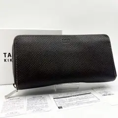 Item thumbnail for item aae22615-f254-4866-8db8-abcd4bd41a88