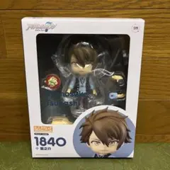 【未開封・送料込】【出品18日まで】十龍之介　ねんどろいど1840 アイナナ ねんどろいど 十龍之介 1840 未開封
