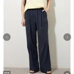 JOURNAL STANDARD relumeトロギャザータックパンツ