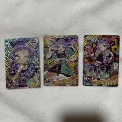 ひみつのアイプリ リング3弾 サイン 星4 チィ