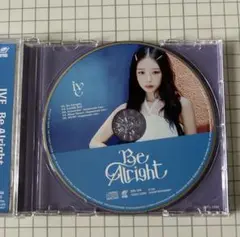 IVE Be Alright 通常盤　ピクチャーレーベル　レイ