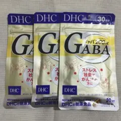 DHC GABA