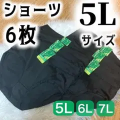 Item thumbnail for item e90c3d2b-3e9b-4fe6-9b0e-ee888b1ce351