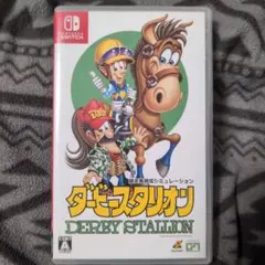 ダービースタリオン Nintendo Switch