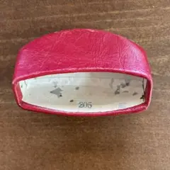 Item thumbnail for item 88470397-6b45-4901-82a6-d32ae6478f91
