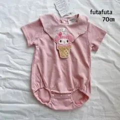 futafuta* マイメロ アイスクリーム ロンパース