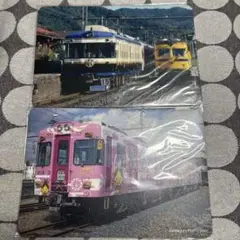 Item thumbnail for item 3ede8852-d5e7-4b68-b34c-8a28f7bd38d9