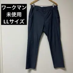 未使用【WORKMAN】ワークマン　動きフィット綿ツイルゴルフパンツ　ネイビー