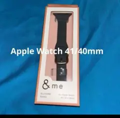 エレコム　Apple Watch 41/40mm シリコンバンド　チャコールグレ