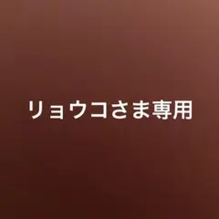 レースのサマードレス 花柄 半袖ワンピース ドラゴンフライバックルのベルト付き