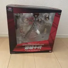 Item thumbnail for item a50f7690-03f8-4167-98f3-85c90f780cfa