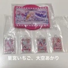 アイカツ ガチャガチャ 大スター宮いちご祭り グッズコレクション2 コースター