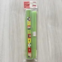 【新品未使用】はねるのトびらキューピー 箸箱セット