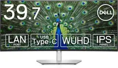 2025年最新】U4021QWの人気アイテム - メルカリ