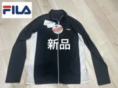 新品☆FILA UVカットラッシュガード Lサイズ
