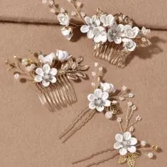 Item thumbnail for item 48b1bb8a-c7bf-4003-aec9-18aed4d5aff5