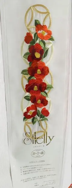 Item thumbnail for item 057681f4-98fe-489a-aea4-1fe29a1a2bd8