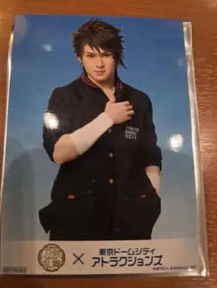 Item thumbnail for item d7a03340-de80-4803-bcbf-3616f3c113bd