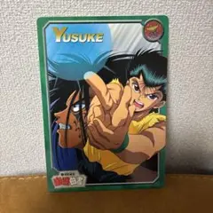 Item thumbnail for item 7dc34d9d-8a65-4f34-944a-544d525474c5