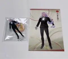 大本丸博　千子村正　ミニアクリルスタンド　ポストカード