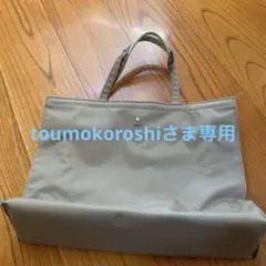 新品 ELLE A4サイズバッグ