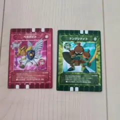 ぐるり森　ペガナイト・ドングリナイトカードセット