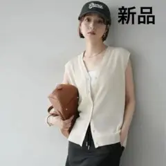 新品 Vネック ニット ベスト アイボリー