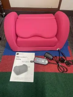 Item thumbnail for item 3f9c0cd5-1cfd-4251-99e1-f9948e140115