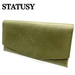 【未使用級 極美品】ステータシー イルモード 左利き用 長財布 カーキー レザー