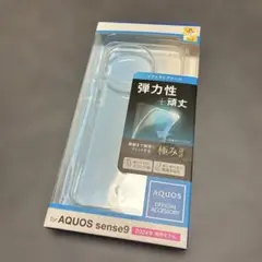 ELECOM AQUOS sense9 ソフトクリアケース