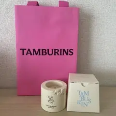 タンバリンズ キャンドル 3個 サニタイザー３個 タンバリンズ キャンドル 3個 サニタイザー3個