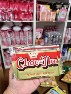 Chocnut