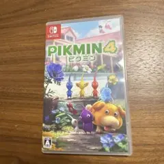 ピクミン4