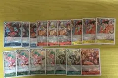 ワンピースカードザベスト2 Ｒまとめ売り
