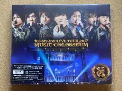 Kis-My-Ft2LIVE TOUR 2017 MUSIC COLOSSEUM