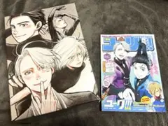 ユーリ!!! on ICE Blu-ray 初回限定版 全6巻　セット BOX付