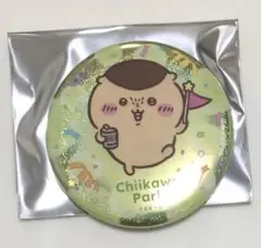 Item thumbnail for item 5851eb5b-4b30-4478-a5e6-b0f142280e5a