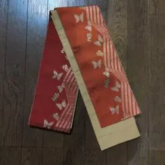 Item thumbnail for item 24e0abf9-68ac-4300-b5c9-cccf1b59427f