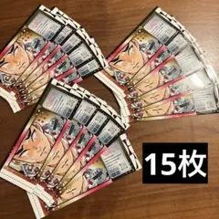 悲鳴嶼行冥　15枚　ステッカー