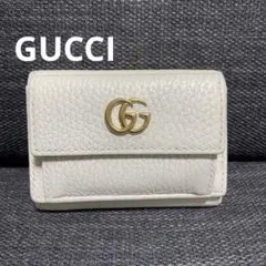 【美品!】GUCCI コンパクトウォレット 三つ折財布 マーモント ホワイト