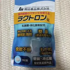 Item thumbnail for item 1f60c210-0333-4aa4-acf6-90aef43bd1cd