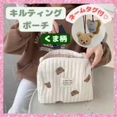 Item thumbnail for item 215893e8-3f2b-405f-96eb-86a784e86f32