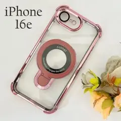 iPhone16eケース リング付MagSafe対応PI☆おまけガラスフィルム付