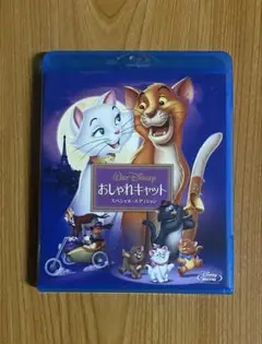 Item thumbnail for item 6d1b4f52-3dab-4991-9676-80ad3776c6ad