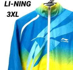 Item thumbnail for item 1b90cd01-3f72-497c-a914-f288dbfc0d26