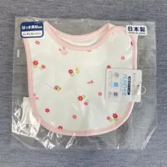 Item thumbnail for item 610d046b-979d-4ca4-bc9f-36e614bd2796