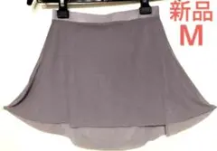 夏セール限定値下げラスト‼️ プルオンバレエスカートラベンダー色M【新品、未使用】